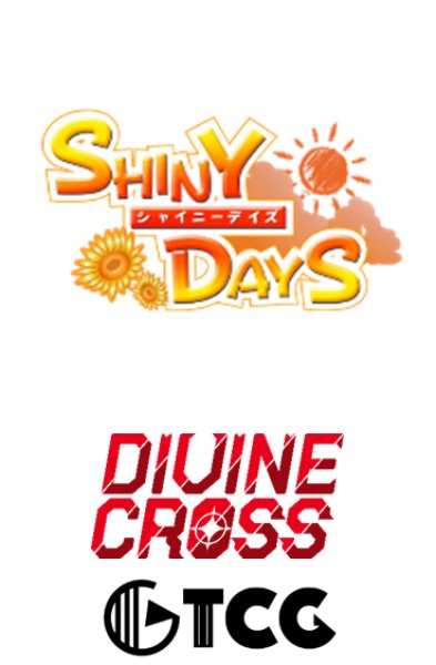 『デイズシリーズ Vol.2』DIVINE CROSS ブースターパック BOX(20パック入り)